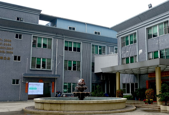 洛陽賽恩思新材料有限公司